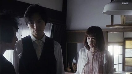 mhometheater - ラブファントム #9