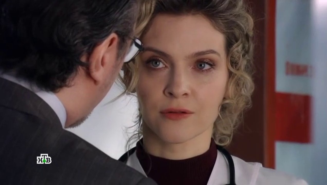 Красная зона - 49 серия