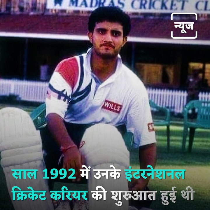 Birthday Special: Life And Times Of Dada Aka Sourav Ganguly