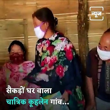 Manipur Youngsters Turn Lockdown Into School-Time For Village Elders