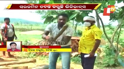 Vigilance Starts Probe Into Alleged MGNREGA Corruption In Sundargarh