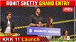 Khatron Ke Khiladi 11 Launch | Rohit Shetty's Grand Entry