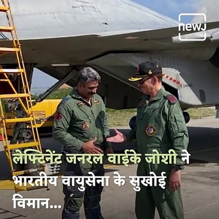 Lt Gen YK Joshi Flies Over Batra Top To Pay Homage To Late Captain Vikram Batra
