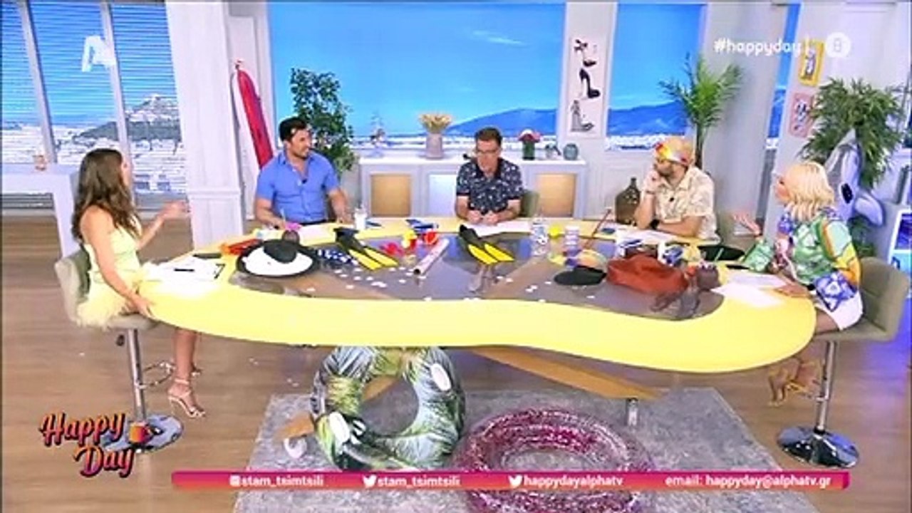 Happy Day: Τα παράπονα της Τσιμτσιλή σε συνεργάτη της: «Πώς και ήρθες από εδώ;»