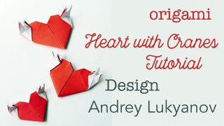 Origami Heart With Cranes Tutorial