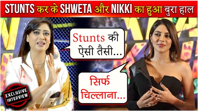 Shweta Tiwari & Nikki Tamboli Shared Shooting Experience l KKK 11 Launch