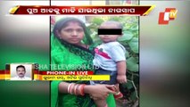 Mother Dies Of Snakebite While Rescuing Child In Jajpur