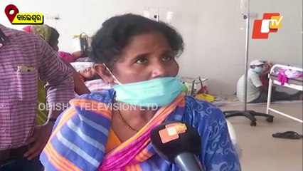 Couple Consumes Poison In Balasore Due To Financial Crisis Because Of Covid-19