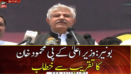 CM KP Mahmood Khan addresses the ceremony in Buner