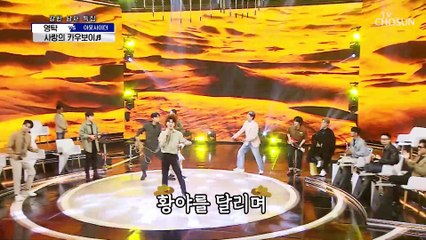 ‘사랑의 카우보이’♪ 고객님 마음에 영탁 사랑 갑니다 탕탕탕—̳͟͞͞♡ TV CHOSUN 210708 방송