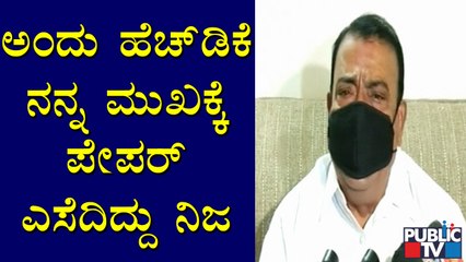 ಅಂಬರೀಶ್ ಸ್ಮಾರಕ ಮಾಡಿದ್ದು ಕುಮಾರಸ್ವಾಮಿ ಅಲ್ಲ, ಯಡಿಯೂರಪ್ಪ: ದೊಡ್ಡಣ್ಣ | Doddanna | Ambareesh | HDK