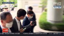 검찰, '압수수색 폭행' 정진웅 징역 1년 구형