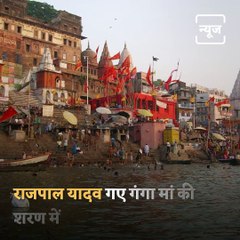 Know Why Actor Rajpal Yadav Called Mother Ganga His Second Mother