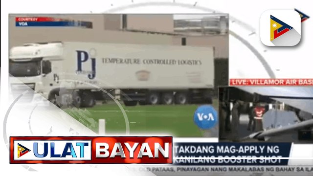 Ulat Abroad: Pfizer-Biontech, nakatakdang mag-apply ng EUA sa US FDA para sa kanilang booster shot; ’state of alert’, idineklara sa Kerala, india dahil sa zika virus; Olympic fans, ‘di papayagang manood sa venues sa Tokyo sa gitna ng state of emergency; D