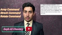 AutoCAD class 54 in Urdu/Hindi | Array command, Rotate command, Stretch command | 3 in 1| Saqib ali
