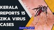 Kerala reports 15 Zika virus cases: What are the symptoms, how does it spread? | Oneindia News
