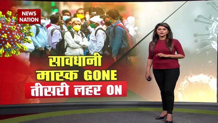 Crowd and negligence may increase the risk of third wave