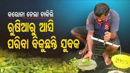 Lockdown Forces Senior Chef In A Reputed Hotel To Sell Vegetables