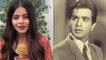 TV celebs remember legendary actor Dilip Kumar