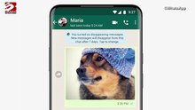 WhatsApp video quality tests