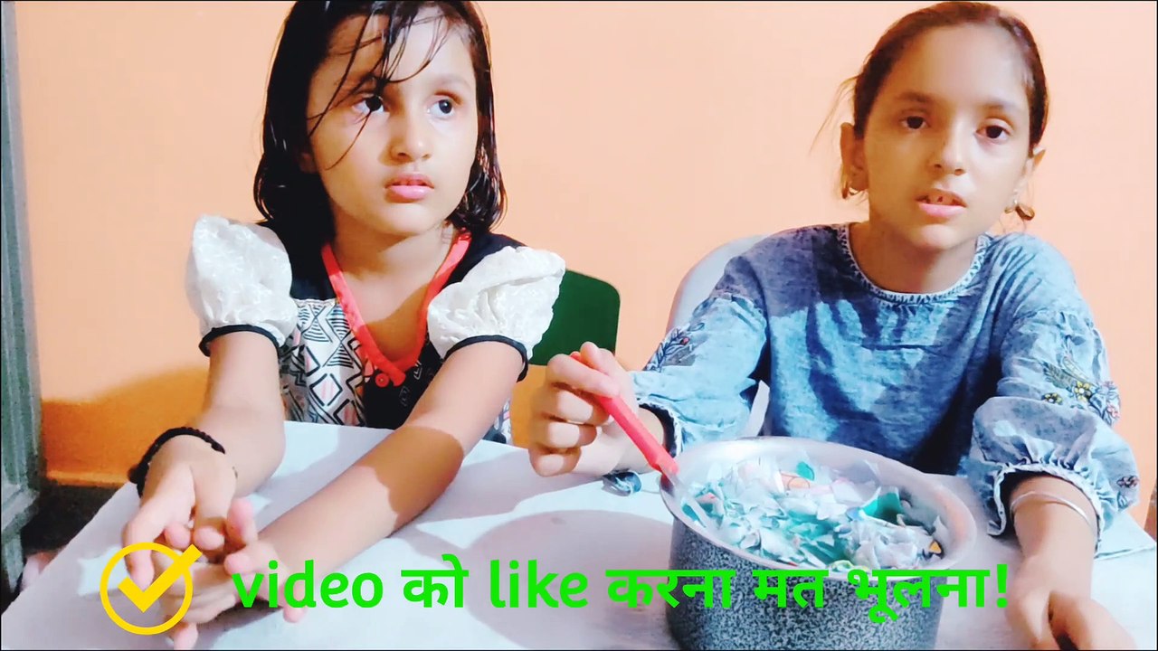 How to make seed paper!! How to make planting paper