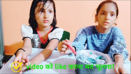 How to make seed paper!! How to make planting paper