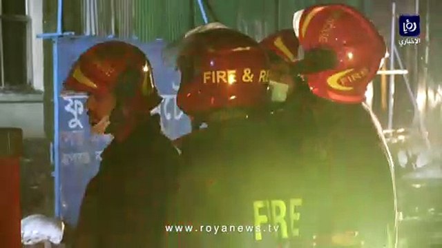 حريق مصنع يخلف عشرات القتلى في بنغلادش