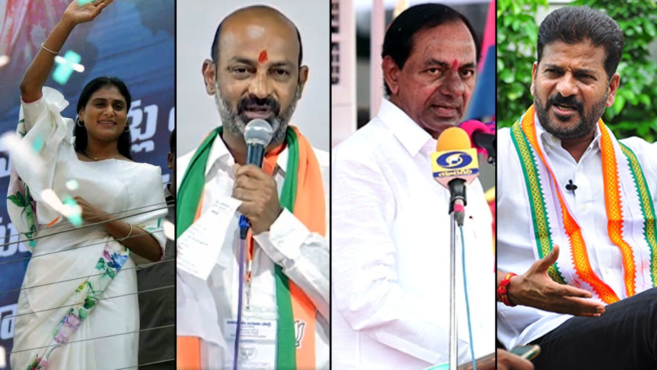 Bandi Sanjay, Revanth Reddy, YS Sharmila Padayatras కొత్త బిచ్చగాళ్ళు.. KTR