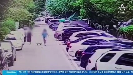 청소기·킥보드 ‘쿵’…낙하사고 피했어도 트라우마