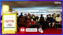 'पुण्य दशम' या बससेवेचे देवेंद्र फडणवीस यांच्या हस्ते लोकार्पण |Pune |PMC | New city Bus|Sakal Media
