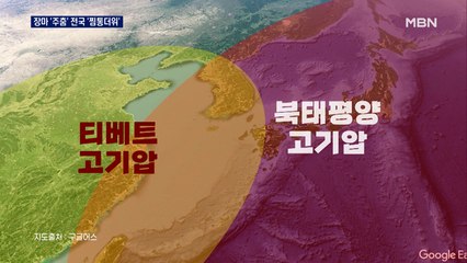 장마 주춤해지자 '찜통더위'…주말까지 소나기 주의해야