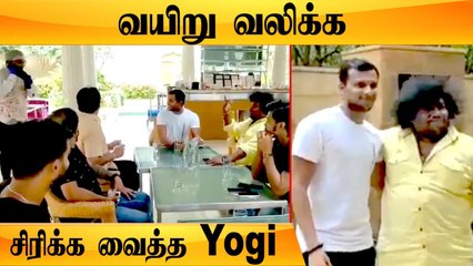 Yogi Babu Cricketer Natarajan சந்திப்பில் நடந்த செம்ம கலாட்டா | IPL