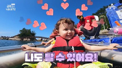 아이들에게 화내지 않고 차분한 설명으로 부드럽게 통제한 달라진 아빠의 훈육시간