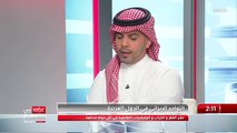 د.محمد السلمي يعلّق على أهداف النظام الإيراني في المنطقة العربية   مع يوسف الغنامي في استديو الرياض