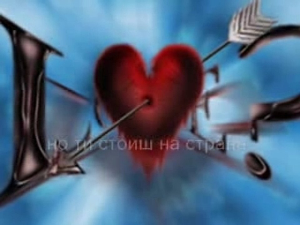 Elli Kokkinou & Nino - Thelo Tosa Na Sou Po