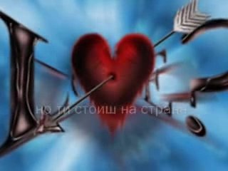 Elli Kokkinou & Nino - Thelo Tosa Na Sou Po