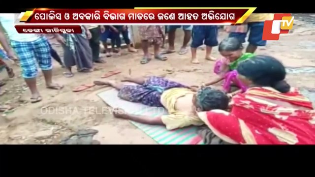 Police, Villagers Scuffle During Raid On Illegal Country Liquor Manufacturing Unit In Koraput