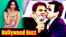 Dharmendra pays emotional tribute to Dilip Kumar|Tamannaah Bhatia wows social media with her hot dance moves