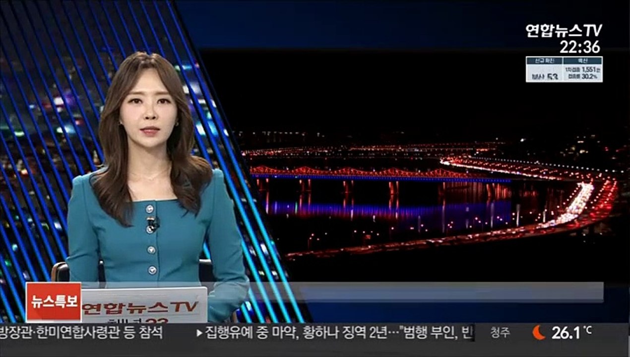 영국 여왕, 70년 만에 왕실 정원 첫 공개