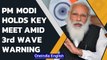 PM Modi hold meet ahead of third wave| 1,500 oxygen plants, 4 lakh beds| Covid-19| Oneindia News