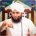 Muhammad Ajmal Raza Qadri Short Bayan - ALLAH Ki Rehmat - Islamic WhatsApp Status Video