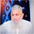 Hafiz Hafeez Ur Rehman Qadri Short Bayan - Islamic WhatsApp Status Video