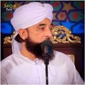 Allama Muhammad Raza Saqib Mustafai Short Bayan - Sadqa Karne Ka Ajar - Islamic WhatsApp Status Video