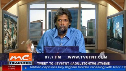 02 - Headlines with Fazeer: 9th July, 2021