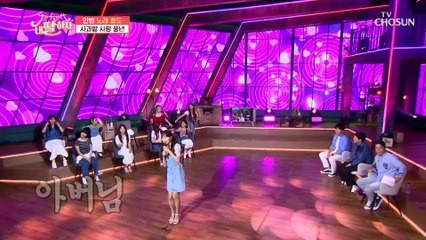 캡사이신 보이스에 어깨가 들썩들썩 ‘모르고’♪ TV CHOSUN 210709 방송