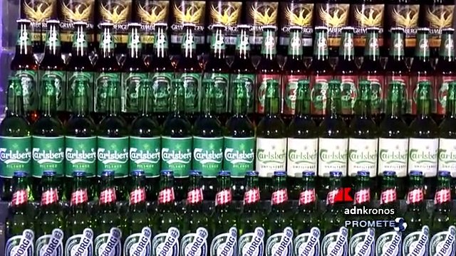 Il Bilancio di Sostenibilità di Carlsberg Italia compie 10 anni