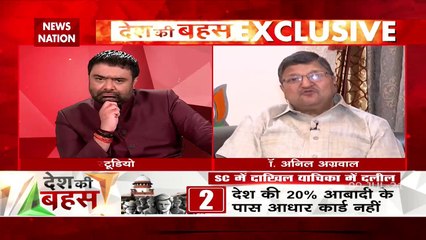 आज के समय में जनसंख्या नियंत्रण करना सबसे ज्यादा आवश्यक है : डॉ. अनिल अग्रवाल