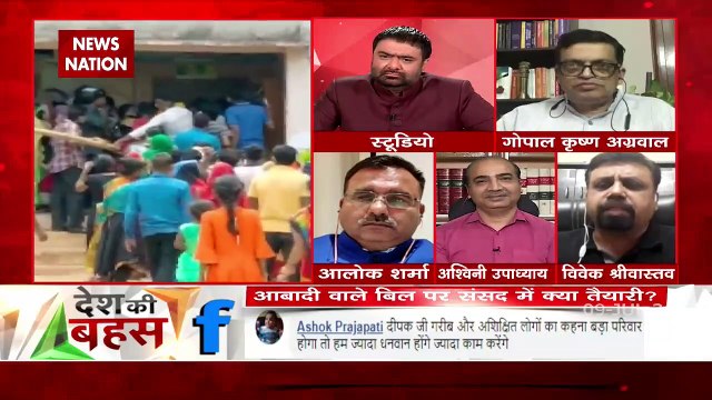 Desh Ki Bahas : देश कब तक सहेगा जनसंख्या विस्फोट?