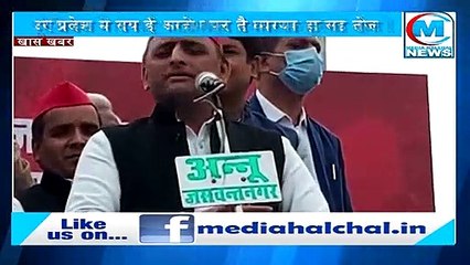 15 जुलाई को सपा करेगी सत्ता के खिलाफ यलगार II बीजेपी की मनमानी पर अब आर-पार की जंग !