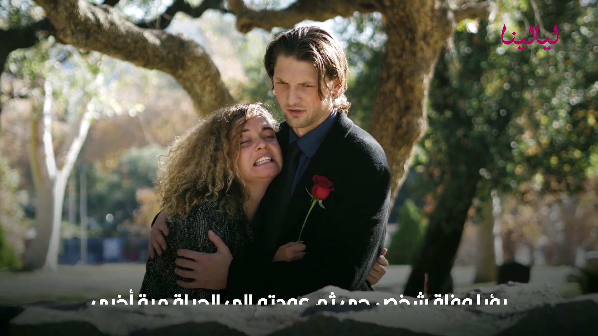 موت شخص في المنام ليالينا